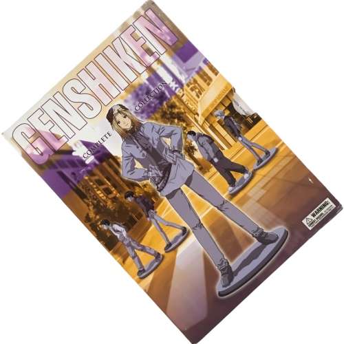 Genshiken DvD box set Collection, REGION CODE 1, English/Japenese Audio