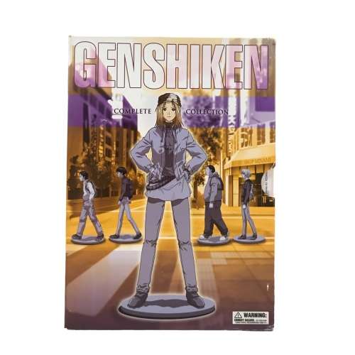 Genshiken DvD box set Collection, REGION CODE 1, English/Japenese Audio