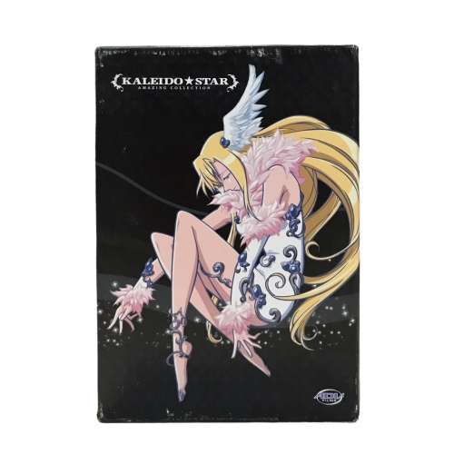 [1 of 2 Sets Avail] Kaleido Star Amazing Collection DvD box set Collection, REGION CODE 1, English/J