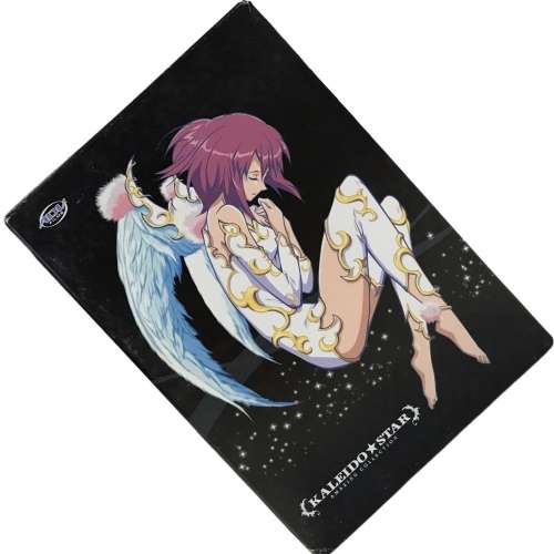 [1 of 2 Sets Avail] Kaleido Star Amazing Collection DvD box set Collection, REGION CODE 1, English/J