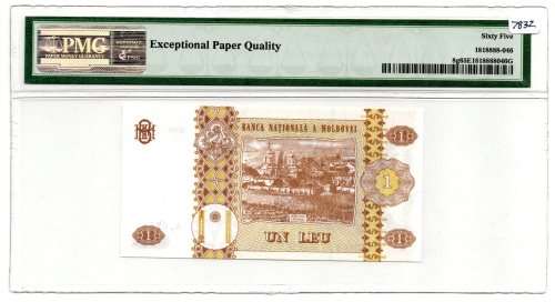2006 Moldova 1 Lue Graded 65 EPQ by PMG