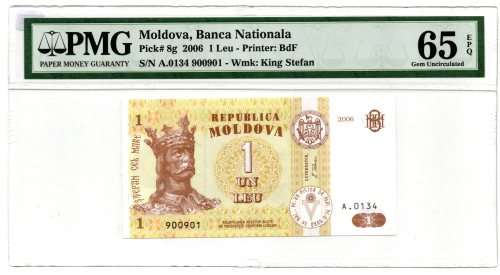 2006 Moldova 1 Lue Graded 65 EPQ by PMG