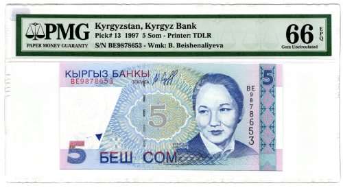 1997 Kyrgyzstan 5 Som Graded 66 EPQ by PMG