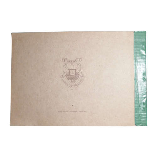 Uit Grens Se Stens Softcover