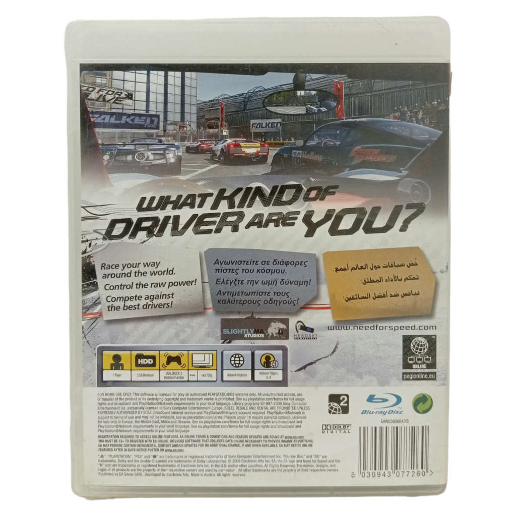 Need For Speed - Shift Play Station 3