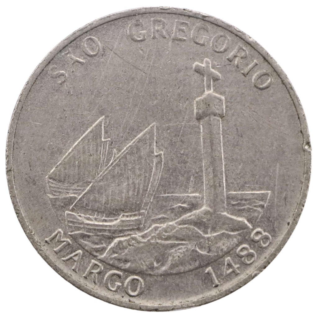 1988 South Africa Bartolomeu Dias, 500th Anniversary of Voyage Round the Cape of Good Hope, Reverse