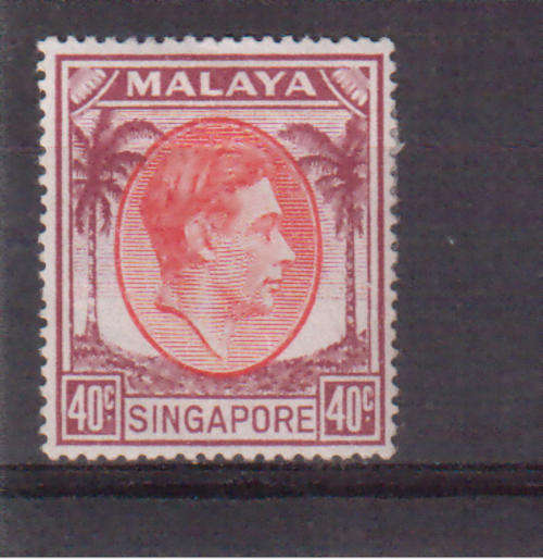Malaya Singapore slight mounted mint SG26