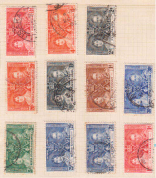 Coronation 1937 used.  As per scan