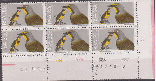 RSA Mint - block of six including cylinder block with major perf shift. Some perfs not stamped prop.