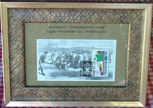 !!!WOW!!! RUGBY WORLD CUP '95 COMM. STAMP - FRAMED