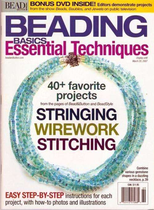 Bead-Button-Special-2007-Beading-basics-essential-techniques_01 MAGAZINE EBOOK