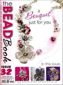 The Bead Book Issue 32  magazine EBOOK