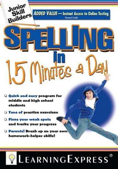 Skill.Builders.Spelling.in.15.Minutes.a.Day  EBOOK
