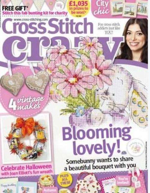 Cross Stitch Crazy - October 2013 EBOOK