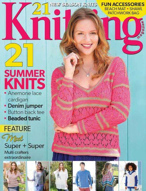 Knitting - July 2015. EBOOK