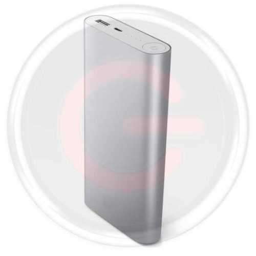 Powerbank 20800mAh