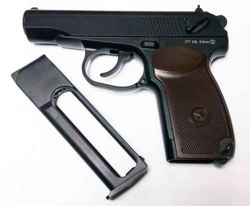 KWC 4.5mm Co2 Gas Gun - MAKAROV