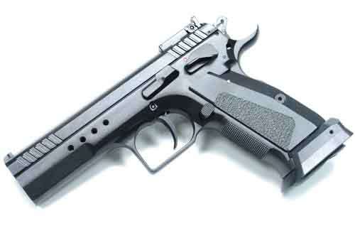 KWC 4.5mm Co2 Gas Gun - CZ75 TACTICAL MODEL