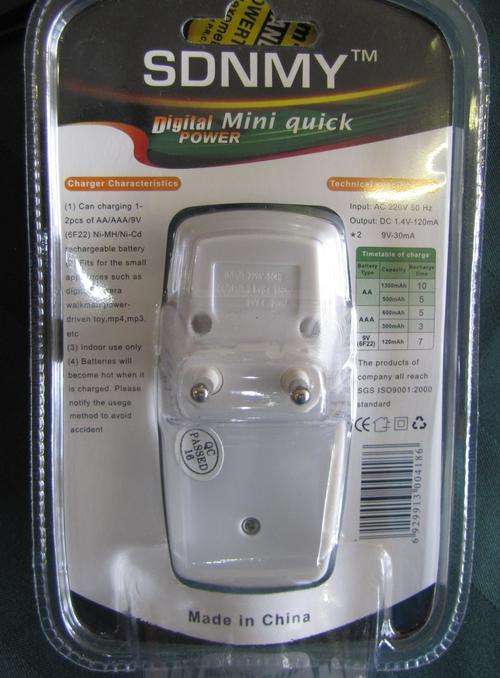 Battery Charger Fits AA - AAA - 9V SDNMY(Stock)