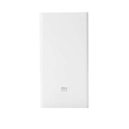 Power Bank - 20000mAh