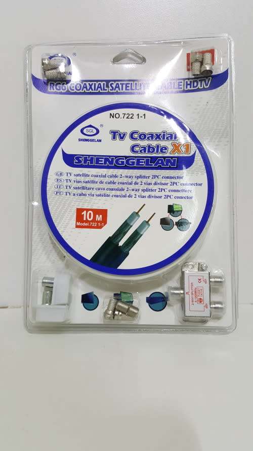 DSTV Satellite Cable Kit - 10m Satellite TV Cable Kit(Wholesale)