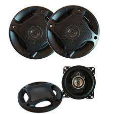 500W Car Speakers -  6.4" Midrange Speakers - 500W 6.4" Midrange Car Speakers