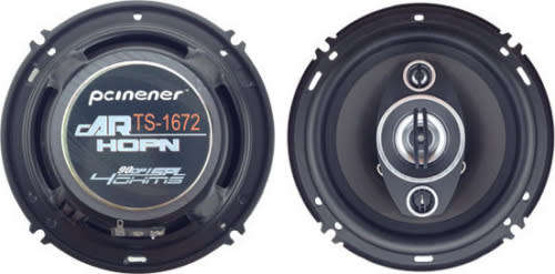 500W Car Speakers -  6.4" Midrange Speakers - 500W 6.4" Midrange Car Speakers