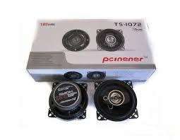250W Car Speakers -  4" Midrange Speakers - 250W 4" Midrange Car Speakers