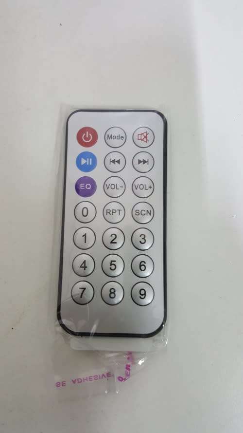 Car Radio - Car Radio and Media Player - Bluetooth MP3 player Car Radio