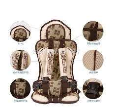 Car Seat - Safety Harnest Car Seat - Toddler Car Seat - Folderble Car Seat