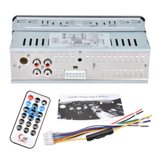 Car Radio - Car Radio and Media Player