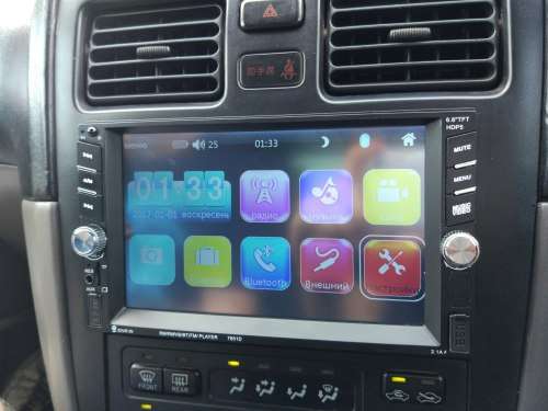 Car Radio - 7" Double Din Touch screen Radio - 7" Car Radio BT/FM/USB MP5 player