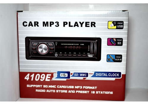 Car Radio - Car Radio and Media Player