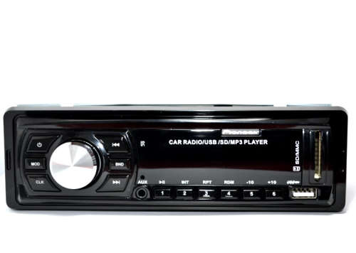 Car Radio - Car Radio and Media Player