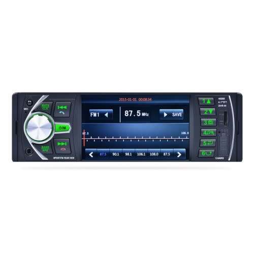 Car Radio - Car  Media Player 4.1"TFT Screen USB, MP5, FM Bluetooth & Aux