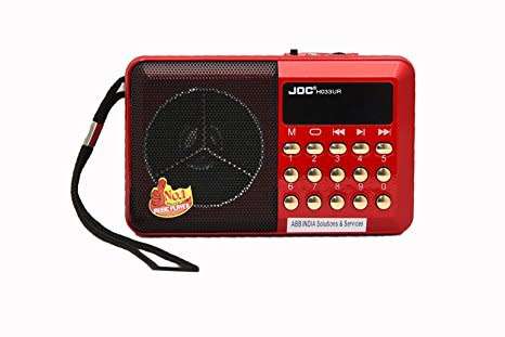 Portable Radio + MP3 Player -  FM Radio With TF(SD) Card Reader and built in speaker
