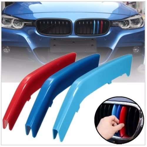 BMW Motorsport  8 Grill- Grill Strips
