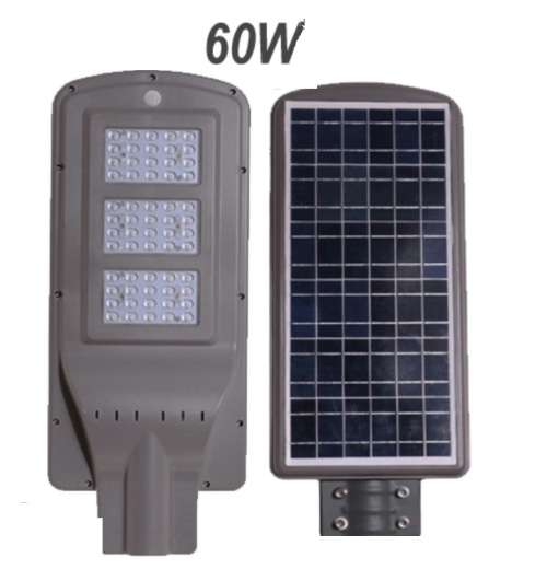 60W Solar Light - Solar 60W LED Street Light - 60W LED Solar Light