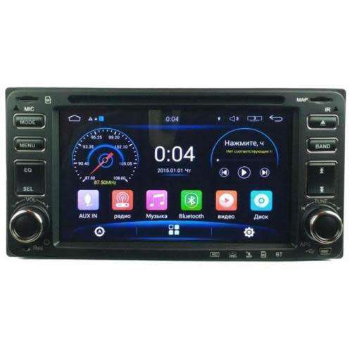 Car Radio - 7" Double Din Touch screen Radio - 7" Car Radio CD/DVD/BT/FM/SD/USB MP5 player