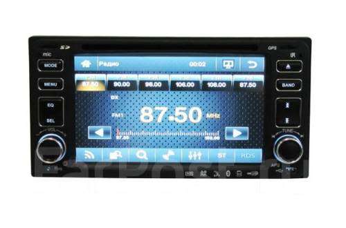 Car Radio - 7" Double Din Touch screen Radio - 7" Car Radio CD/DVD/BT/FM/SD/USB MP5 player