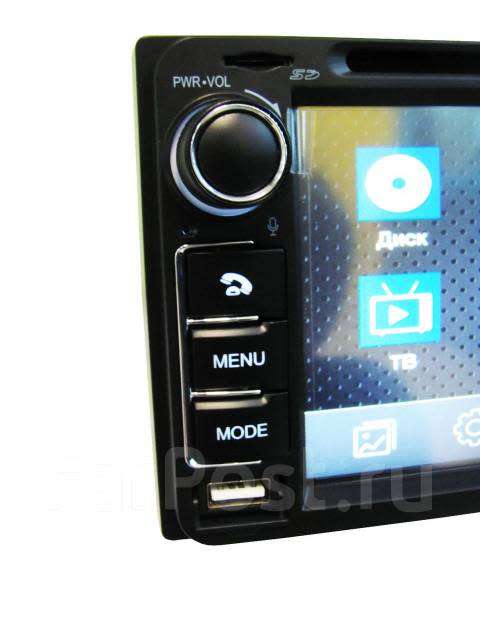 Car Radio - 7" Double Din Touch screen Radio - 7" Car Radio GPS/CD/DVD/BT/FM/SD/AUX/USB MP5 player