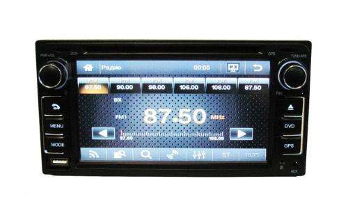 Car Radio - 7" Double Din Touch screen Radio - 7" Car Radio GPS/CD/DVD/BT/FM/SD/AUX/USB MP5 player