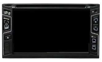 Car Radio - 7" Double Din Touch screen Radio - 7" Car Radio GPS/CD/DVD/BT/FM/SD/USB MP5 player