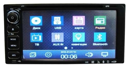 Car Radio - 7" Double Din Touch screen Radio - 7" Car Radio CD/DVD/BT/FM/SD/USB MP5 player
