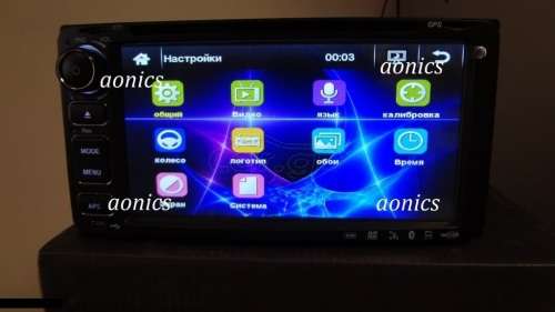 Car Radio - 7" Double Din Touch screen Radio - 7" Car Radio CD/DVD/BT/FM/SD/USB MP5 player