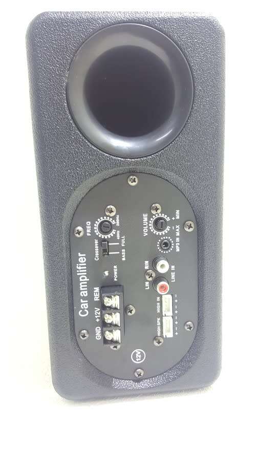 Subwoofer - 6" 80W Subwoofer - 6" 80W Subwoofer with built-in Amplifier