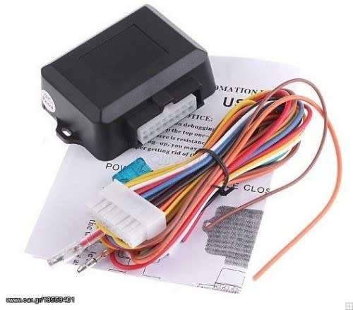 Auto Power Window Close Automation 4 Door Closer Module Vehicle