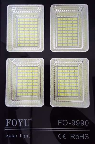 90W Solar Light - Solar 90W LED Street Light + Remote - 90W LED Solar Light(Wholesale/Bulk)