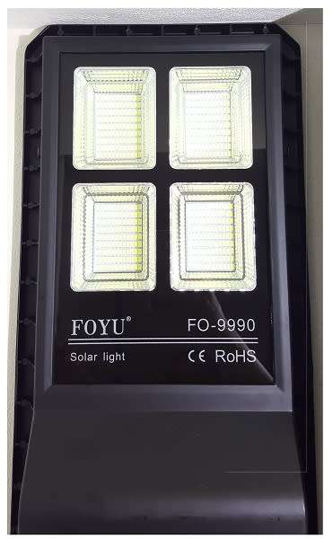 90W Solar Light - Solar 90W LED Street Light + Remote - 90W LED Solar Light(Wholesale/Bulk)