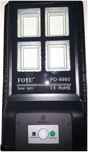 60W Solar Light - Solar 60W LED Street Light + Remote - 60W LED Solar Light with Remote